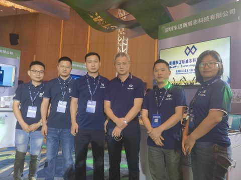 迈斯威志2023年STM32峰会圆满落幕