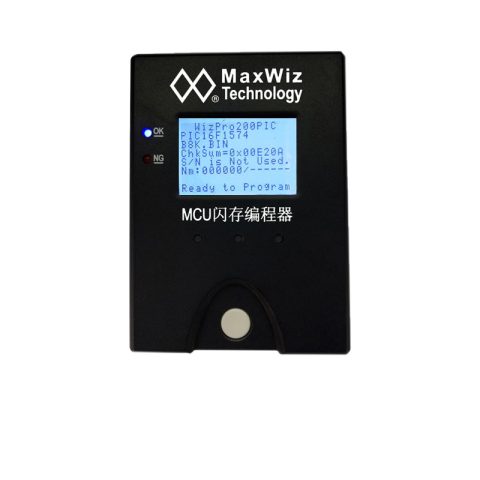 Microchip微芯编程器WizPro200PIC