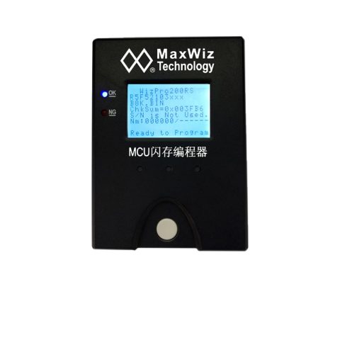 瑞萨RX系列烧录器WizPro200RS