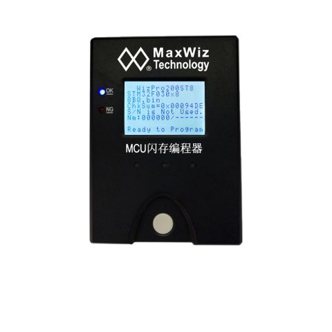 意法半导体ST编程器WizPro200ST8