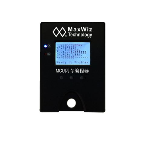 瑞萨标准烧录器WizPro200NX