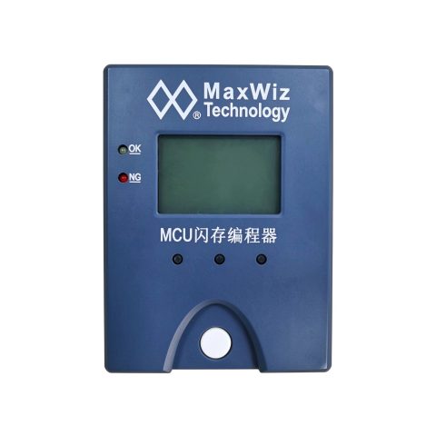 通用一拖一编程器WizProGenX