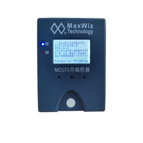 迈斯威志分享芯片烧录的注意事项