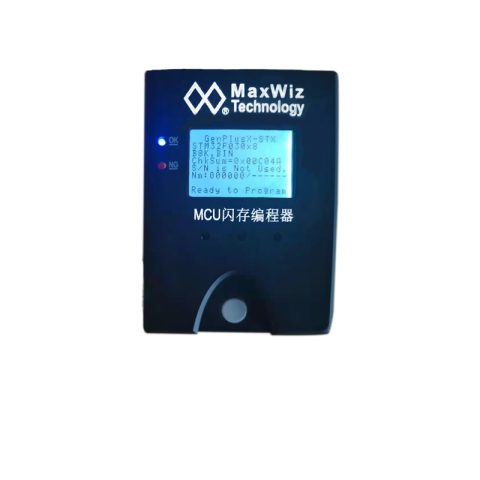 通用一拖一编程器WizProGenX